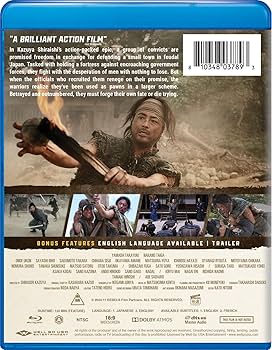 N587　Blu-ray Disc　メランコリア('11) Amazon.com: 11 Rebels Blu-ray : Kazuya Shiraishi, Yamada